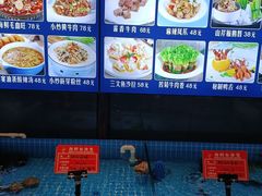 -聚缘堂·海鲜私房菜(松岭路店)