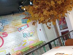 -豪享来(我格广场店)