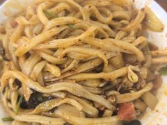 -王菊美食街·王菊面馆(总店)