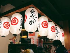 大堂-二丁目食堂(铁西星摩尔店)