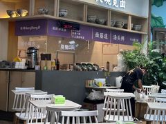 -墩儿大碗宽面(来福士店)