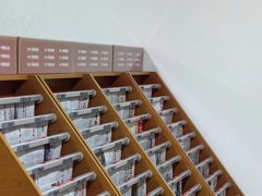 -上海市静安区图书馆(新闸路馆)