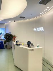 -JUVA欧华医美连锁