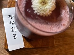 -兮禾酒馆(护国路店)