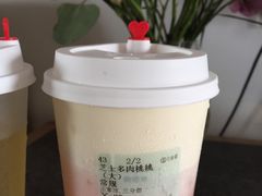 -古茗(东鼓道店)