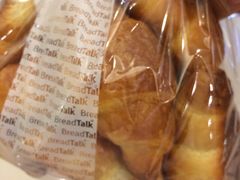 -面包新语(KKMALL京基店)