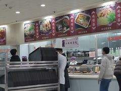 -清华大学-观畴园餐厅