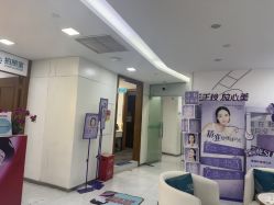 点击看大图 -重庆星宸整形美容医院