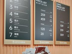 -海马体照相馆(佛山岭南站店)