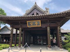 -即墨古城