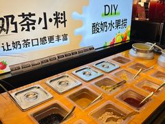-韩盛·盛江山自助料理(中街大悦城黑金店)