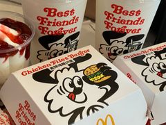 -麦当劳(郴州北湖店)