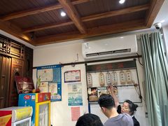 -哑巴生煎(临顿路店)