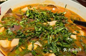 Sour Soup Seafood Mawang