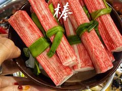 -正贰捌经重庆老火锅(建设路店)