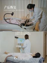 -禧月荟S月子中心(侨城店)