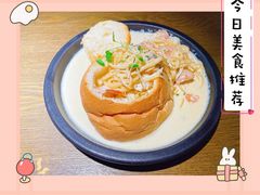 面包奶油意面-机器人火炉披萨