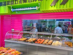 自助取餐区-福晶园益生菌蛋糕面包(紫荆山店)