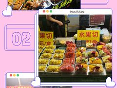 -东南亚风情赶摆街夜市