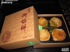 -Babycat私家御饼屋(龙头路一店)