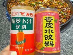 -胖子鱼·天水麻辣鱼火锅(秦州407店)