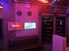 -唱吧麦颂KTV(马驹桥店)