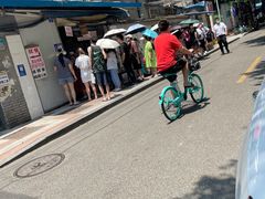 -蓉城西二道无名冒菜(西二道街店)
