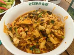 -老刘家永盛斋·传统泡馍(东关南街店)
