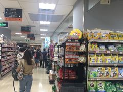 -AEON永旺(东方宝泰店)