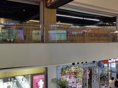 -亦庄创意生活广场