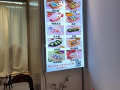 -米阿糯糕团•酒酿•甜品(莫愁店)