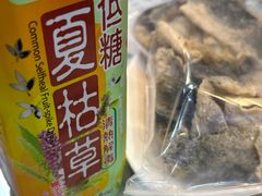 -刘森记面家(桂林街店)