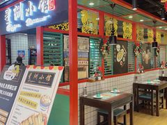 -宝龙城(杭州滨江店)