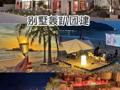 -巽寮湾