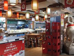 -三厂烩羊肉(五龙口店)