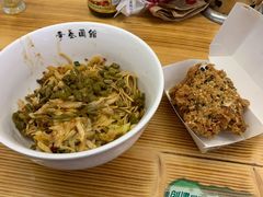 -李叁面馆(妇幼店)