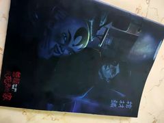 -LIENOW来闹密室剧本推理&狼人杀(李家村万达广场店)