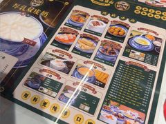 -广信牛奶甜品世家(台东店)