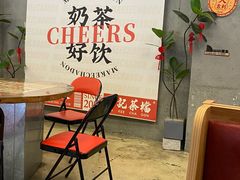 -孖记茶档·热腾茶餐(江南西plus店)