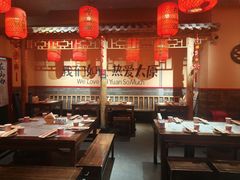 -山四砂锅(太原钟楼街店)