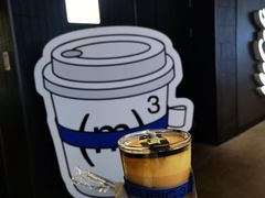 -CUBIC3三立方咖啡(西岸凤巢店)