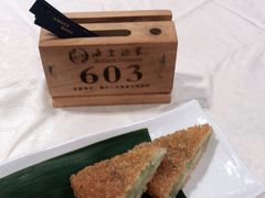 -海皇酒家(钰海万国汇购物广场店)