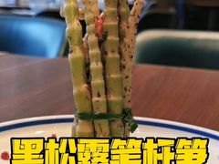 -十里弄堂(K11店)