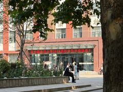 -中国政法大学(昌平校区)