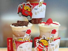 -快乐柠檬happylemon(北京APM店)