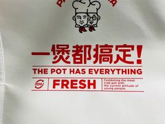 -胖哥俩肉蟹煲(河北勒泰购物中心店)