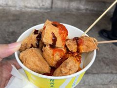 -仓桥直街臭豆腐