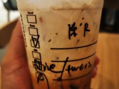 -星巴克臻选(深圳龙华红山天虹店)