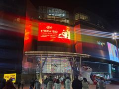 -北京清河万象汇