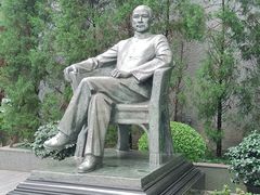 -上海孙中山故居纪念馆